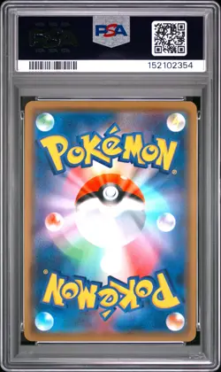 PSA 9 - Snorlax VMAX 046/060 s1H Shield x354 - Pokemon - Image 2