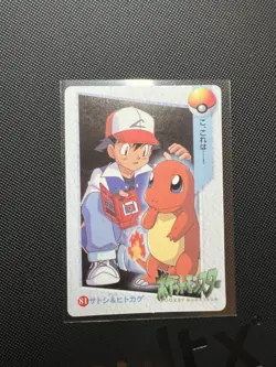 POKEMON POCKET MONSTERS VENDING PRISM CARDDASS STICKER 81 PIKACHU CHARMANDER - Image 5