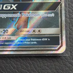 Pokemon TCG Umbreon GX Sun Moon 142/149 Holo Full Art Ultra Rare - Image 2