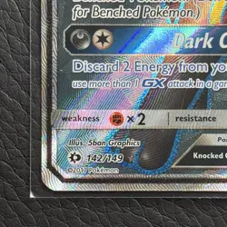 Pokemon TCG Umbreon GX Sun Moon 142/149 Holo Full Art Ultra Rare - Image 3