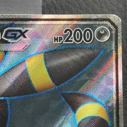 Pokemon TCG Umbreon GX Sun Moon 142/149 Holo Full Art Ultra Rare - Image 5