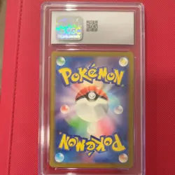 Snorlax 016/032 Pokemon TCG Classic: Snorlax Holo (Japanese) - Image 2