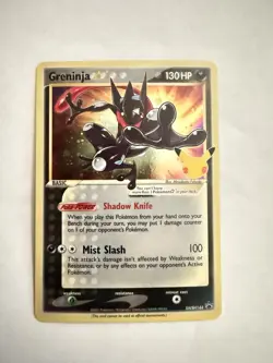 Greninja Gold Star🌀HALF SWIRL🌀SWSH144 HOLO CELEBRATIONS POKEMON NM - Image 1