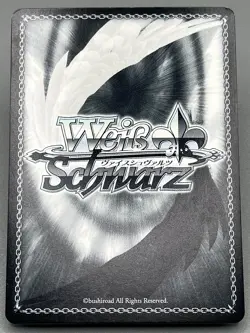 Weiss Schwarz Hololive Pekora SP HOL/WE44-43SP JP MP Summer Splash - Image 2