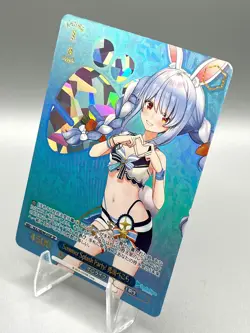 Weiss Schwarz Hololive Pekora SP HOL/WE44-43SP JP MP Summer Splash - Image 3
