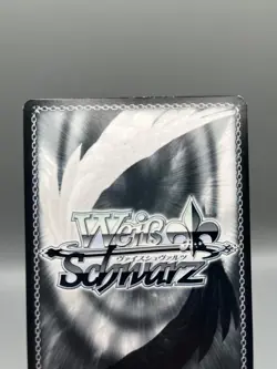 Weiss Schwarz Hololive Pekora SP HOL/WE44-43SP JP MP Summer Splash - Image 4