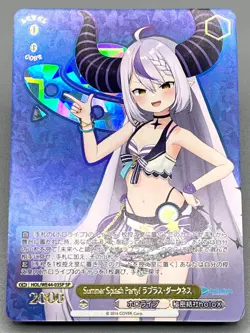 Weiss Schwarz Hololive La+ Darknesss SP HOL/WE44-03SP JP NM Summer Splash - Image 1