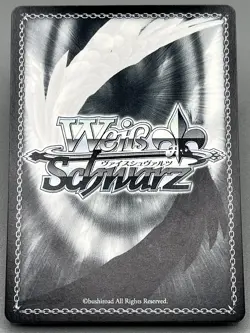 Weiss Schwarz Hololive La+ Darknesss SP HOL/WE44-03SP JP NM Summer Splash - Image 2