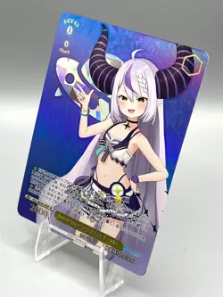 Weiss Schwarz Hololive La+ Darknesss SP HOL/WE44-03SP JP NM Summer Splash - Image 3