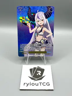 Weiss Schwarz Hololive La+ Darknesss SP HOL/WE44-03SP JP NM Summer Splash - Image 4