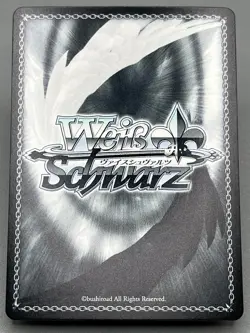Weiss Schwarz Hololive Akai Haato SP HOL/WE44-33SP JP NM Summer Splash - Image 2