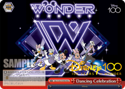 Weiss Schwarz Dds/S104-075HND Dancing Celebration HND Disney100 - Image 1