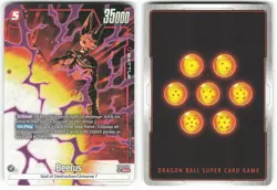 Beerus FB01-023 SR Dragon Ball Super Card - Image 1