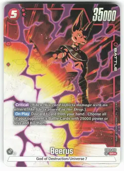 Beerus FB01-023 SR Dragon Ball Super Card - Image 2