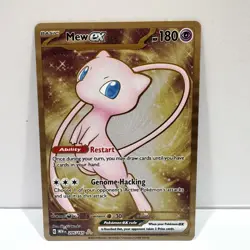Mew EX 205/165 - Gold Metal Card - 151 UPC Promo - Pokemon Card - NM - Image 1