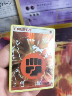 Pokemon Karte Card Holo Fighting Energy Kampf Energie Ex Power Keepers NM-MINT - Image 2