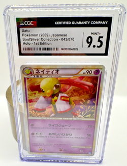Pokemon Karte TCG Xatu 043/070 Soulsilver Collection Holo Rare Japan CGC 9,5 - Image 1