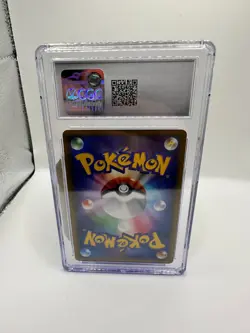 Pokemon Karte TCG Xatu 043/070 Soulsilver Collection Holo Rare Japan CGC 9,5 - Image 4