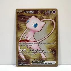 Mew EX 205/165 - Gold Metal Card - 151 UPC Promo - Pokemon Card - NM - Image 1