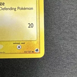 Pokemon TCG Larvitar Delta Species 52/101 Dragon Frontiers Reverse Holo Stamped - Image 2
