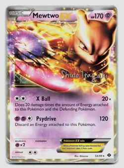 Pokemon Mewtwo EX - 2012 (Shuto Itagaki) UR World Championship Decks 54/99 HP - Image 1