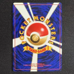 Meowth Common Pokemon Jungle LP - Image 2