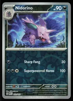 Nidorino 033/165 Uncommon 151 Pokemon Reverse Holo Near Mint - Image 1
