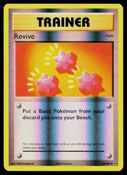 Pokemon Card Evolutions Revive 85/108 Reverse Holo Uncommon - Image 1