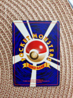 JAPANESE POKEMON CARD WIZARD BASE SET - HITMONCHAN No.107 holo + swirl - VG/EX- - Image 4