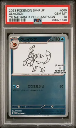 Glaceon - 069/SV-P Promotional Cards Holo (Japanese) PSA 10 Yu Nagaba - Image 1