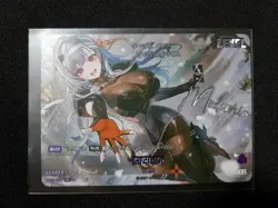 Nivel Arena NIKKE Modernia ST03-001 SBL Korean Leader Signature Card - Image 1