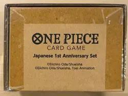 One Piece Card Game : 1st Anniversary Set ( Japanese )( Sealed ) - Image 5