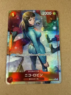 Nico Robin (Full Art Holo) OP05-010 UC ONE PIECE Card The Best PRB-01Japanese - Image 1