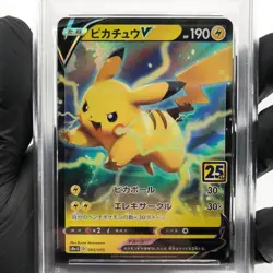 PSA 9 Pokemon Card Pikachu 005/015 S8a-G 25th Collection Japanese Karte [9] - Image 3