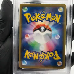PSA 9 Pokemon Card Pikachu 005/015 S8a-G 25th Collection Japanese Karte [9] - Image 4