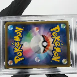 PSA 9 Pokemon Card Pikachu 005/015 S8a-G 25th Collection Japanese Karte [9] - Image 5