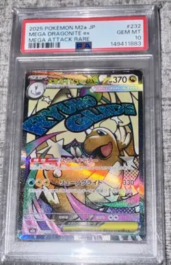 Pokemon TCG PSA 10 Mega Dragonite Ex 232/193 M2a Mega Attack Rare Holo JP - Image 2