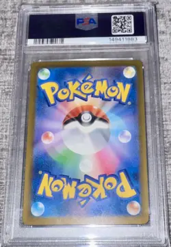 Pokemon TCG PSA 10 Mega Dragonite Ex 232/193 M2a Mega Attack Rare Holo JP - Image 4