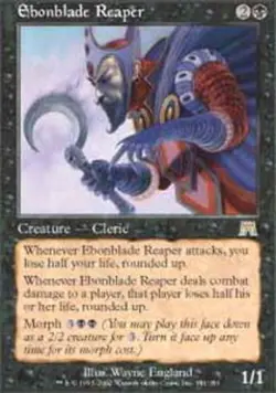 1x Ebonblade Reaper - Foil Light Play MTG Magic - Kid Icarus - - Image 1