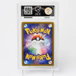 M Manectric EX 024/088 1st Edition 2014 Phantom Gate ACE 10 Gem Mint - Pokemon - Image 3