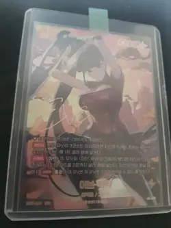 Nivel Arena Stellar Blade Eve Peony BT07-059 SPR Signature Korean TCG Card - Image 3