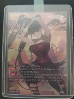 Nivel Arena Stellar Blade Eve Peony BT07-059 SPR Signature Korean TCG Card - Image 4