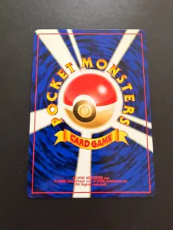 Heracross No. 214 Holo Rare Neo Genesis Japanese Pokemon Card TCG 2000 - Image 2