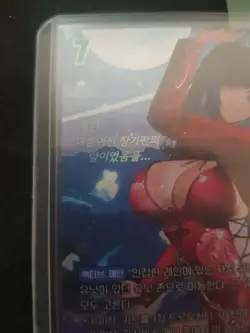 Nivel Arena Stellar Blade Raven Red Rain BT07-034 SPR Korean Signature Card - Image 3