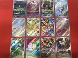 SV7 AR Full Complete SET 12pcs Stellar Miracle - Pokemon Card Japanese - Image 1