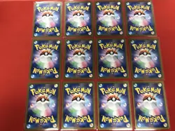 SV9a AR Full Complete SET 12pcs Heat Wave Arena - Pokemon Card Japanese - Image 2