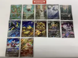 M1S ArtRare AR Complete SET 12pcs Mega Symphonia - Pokemon Card Japanese NM - Image 1