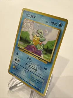 1996 Pokemon Japanese Squirtle #7 Common Base Set NM - Image 3