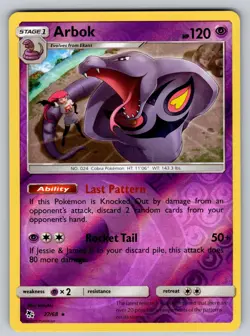 Arbok 27/68 Reverse Holo Rare Hidden Fates Pokemon NM - LP - Image 1