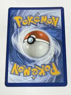 Popplio Rowlet Litten MEP 043 044 045 Pokemon 30th Anniversary First Partner - Image 3